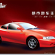 Illustration for article titled The Ten Cars With The Least Appropriate Names